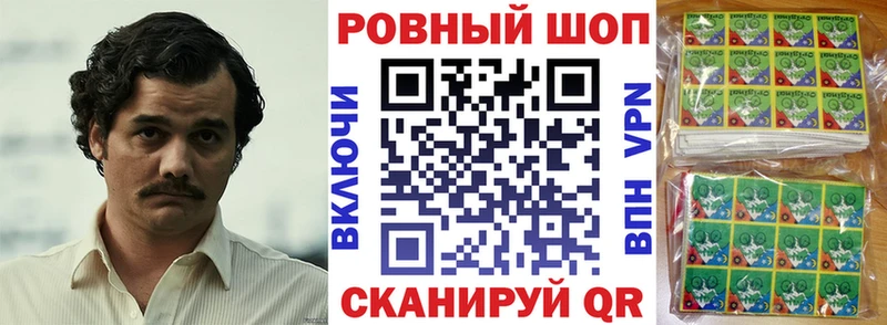 Наркошоп купить Канабис  МЕФ  Гашиш  Кувандык