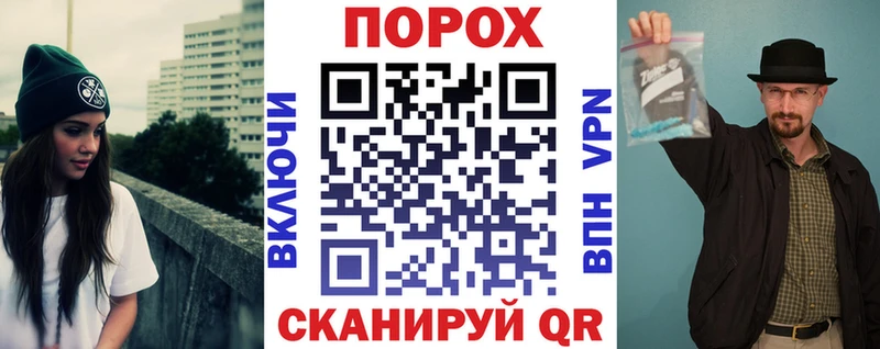 Купить  Кувандык  Амфетамин VHQ 