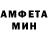 Первитин винт L Cardwell