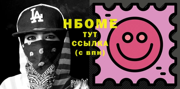 a pvp Вязники