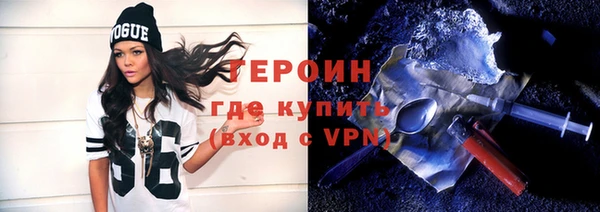 a pvp Вязники