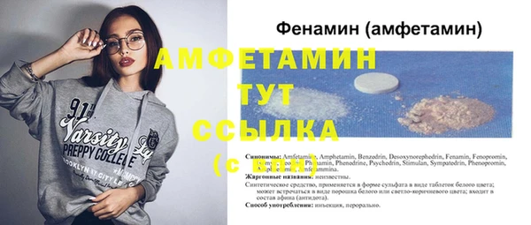 COCAINE Вяземский