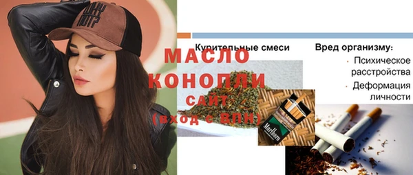 героин Вязьма
