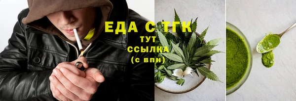 a pvp Вязники