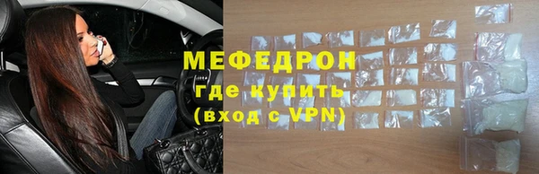 COCAINE Вяземский