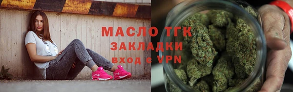 COCAINE Вяземский