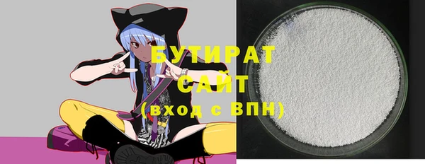 героин Вязьма