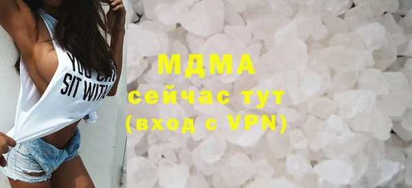 a pvp Вязники