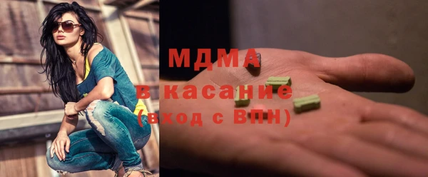 героин Вязьма