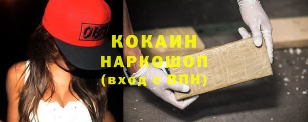a pvp Вязники