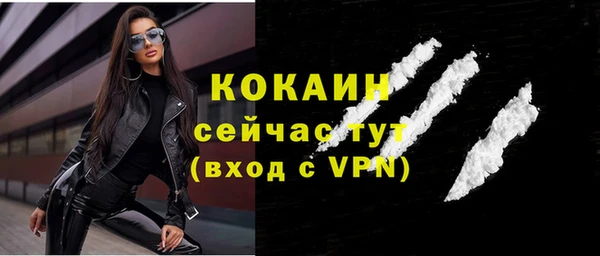 a pvp Вязники