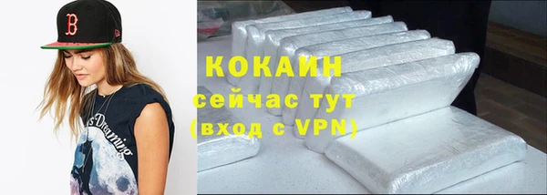 a pvp Вязники