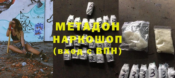 a pvp Вязники