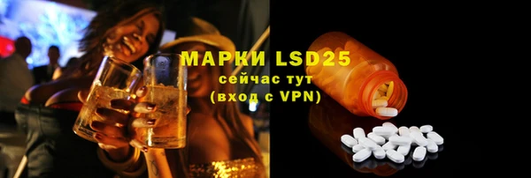 a pvp Вязники