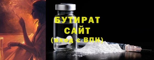 героин Вязьма
