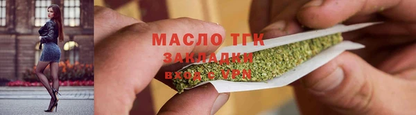 героин Вязьма