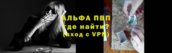 героин Вязьма