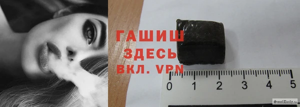 героин Вязьма