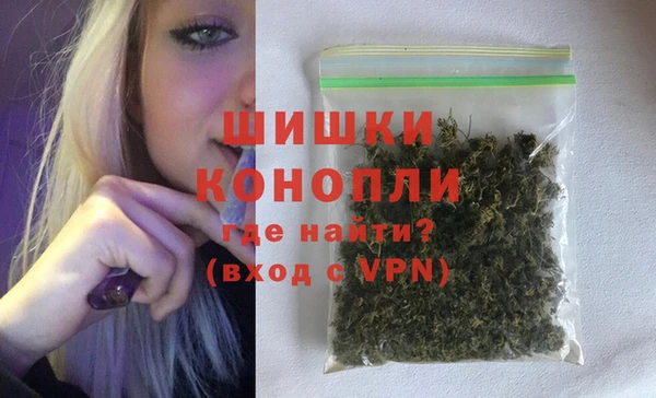 a pvp Вязники