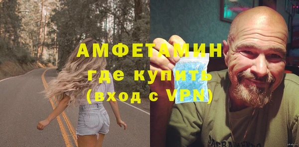 героин Вязьма