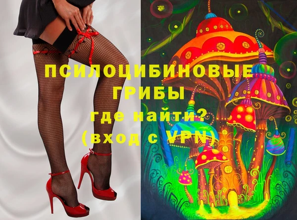 COCAINE Вяземский