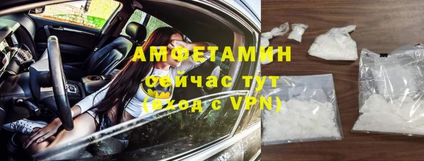 a pvp Вязники