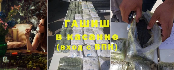 героин Вязьма