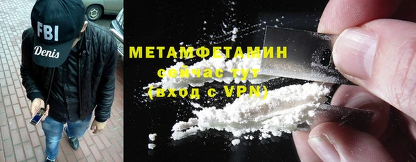 COCAINE Вяземский