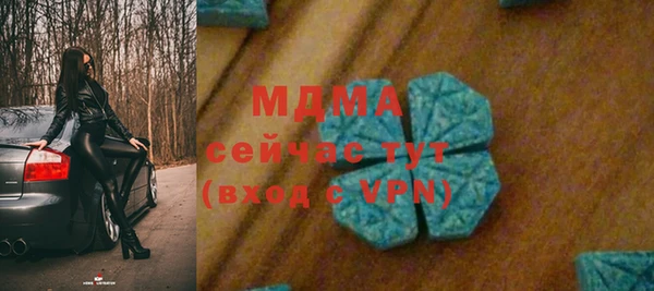 COCAINE Вяземский
