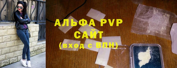 амф Горняк