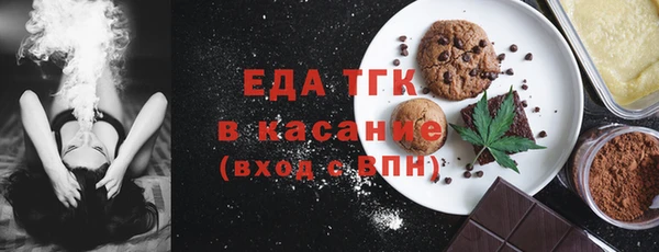 a pvp Вязники